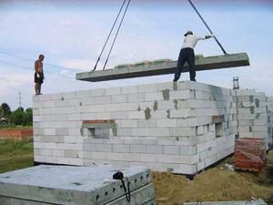 Размеры плит перекрытий
